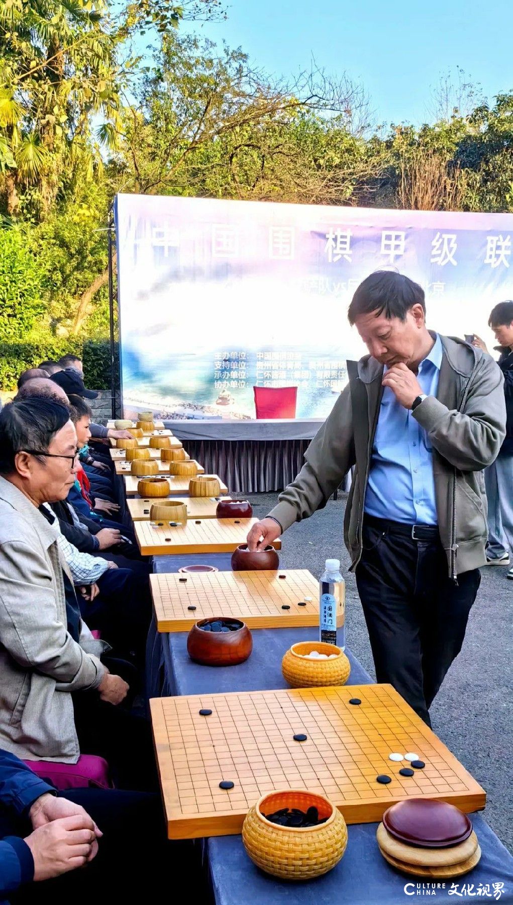 棋酒融合 相得益彰丨仁怀酱酒集团承办的中国围棋甲级联赛圆满举行