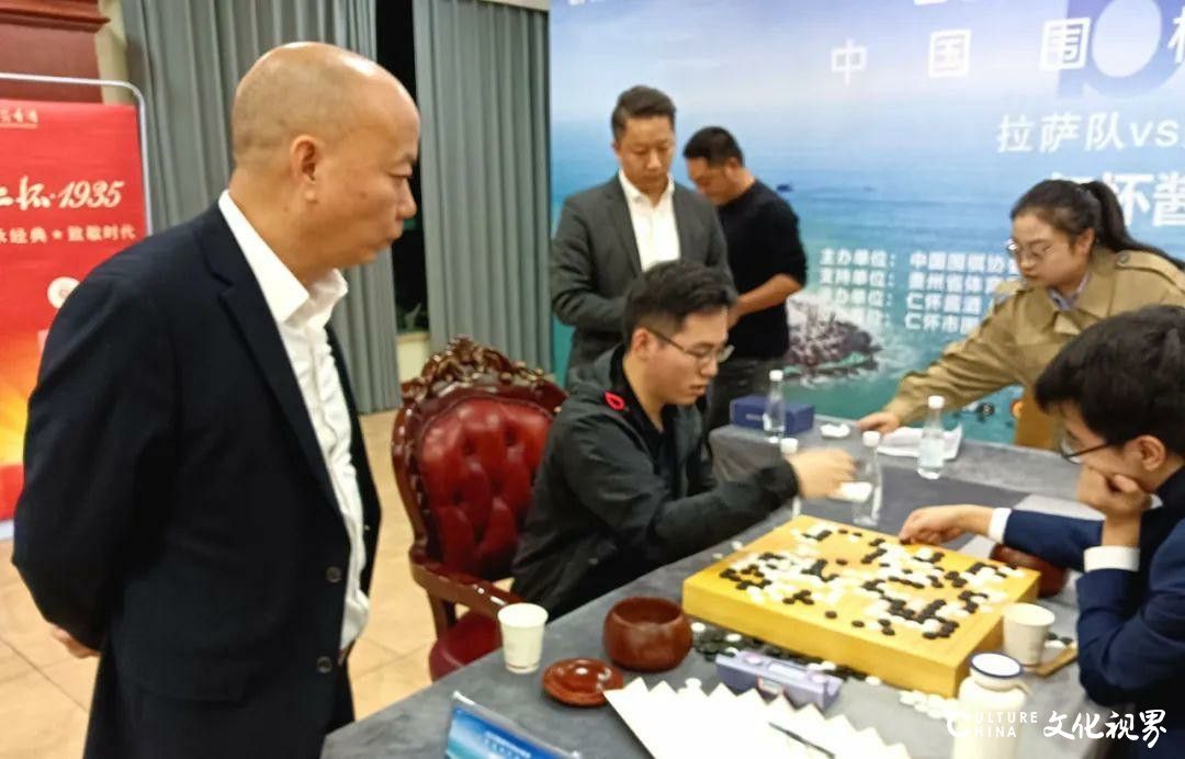 棋酒融合 相得益彰丨仁怀酱酒集团承办的中国围棋甲级联赛圆满举行