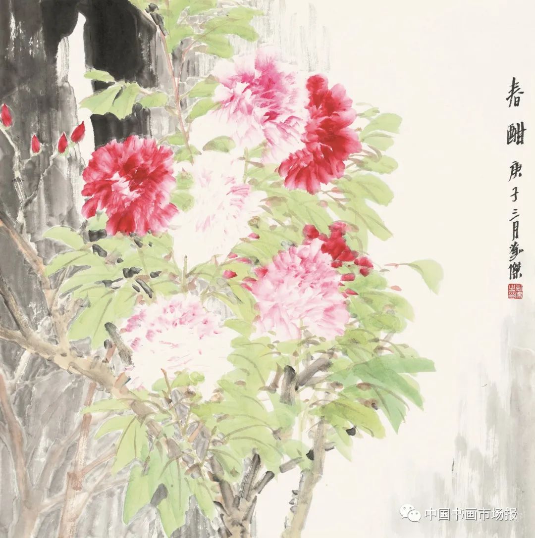 著名画家刘杰应邀参展“盛世典藏——中国书画市场报创刊十周年学术邀请展”