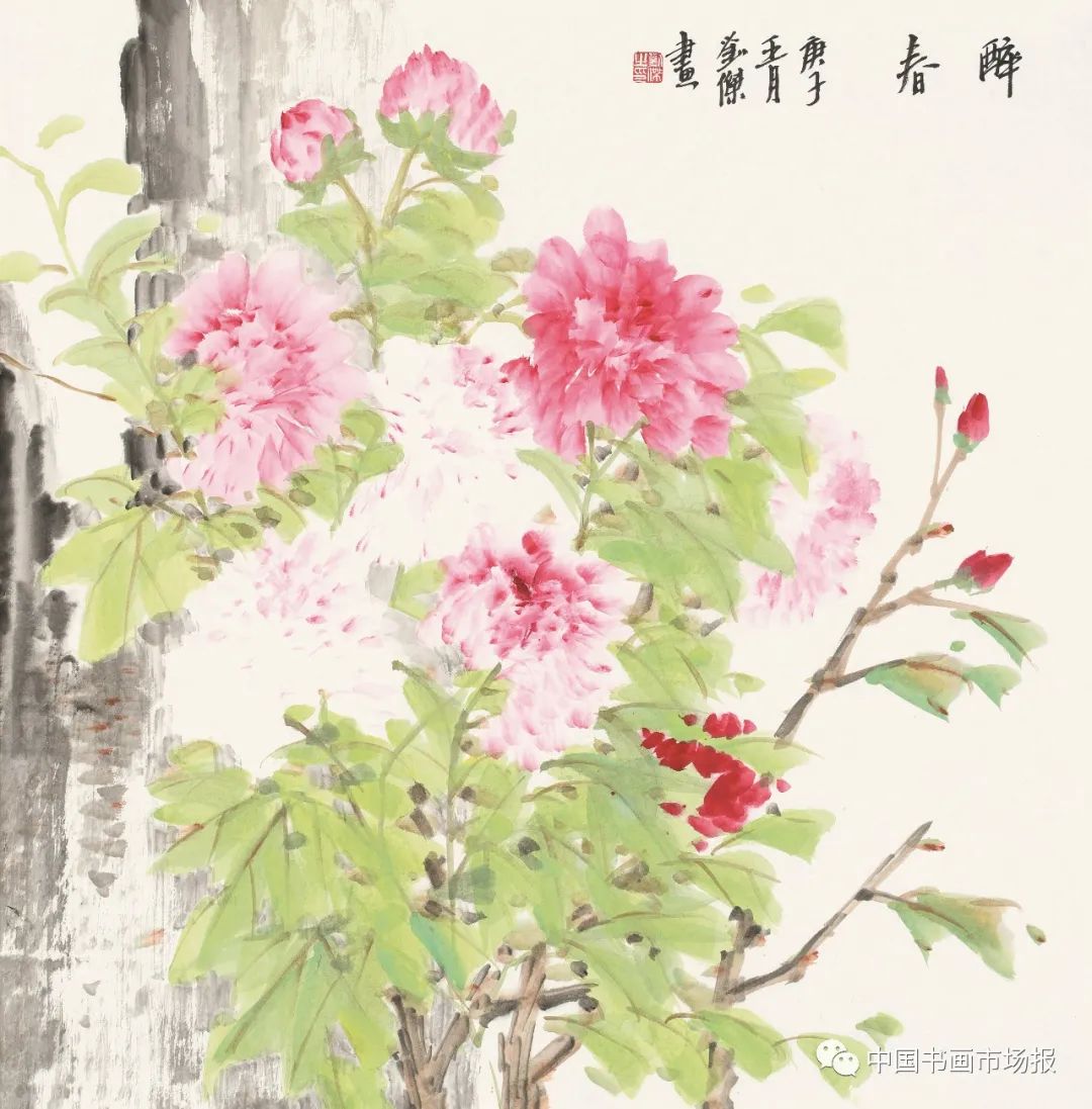 著名画家刘杰应邀参展“盛世典藏——中国书画市场报创刊十周年学术邀请展”