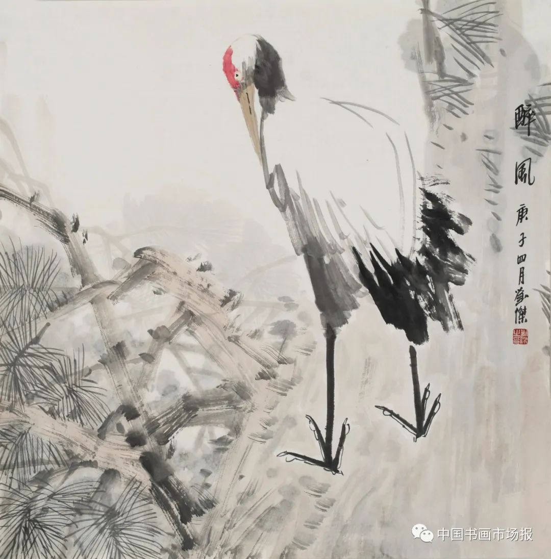 著名画家刘杰应邀参展“盛世典藏——中国书画市场报创刊十周年学术邀请展”