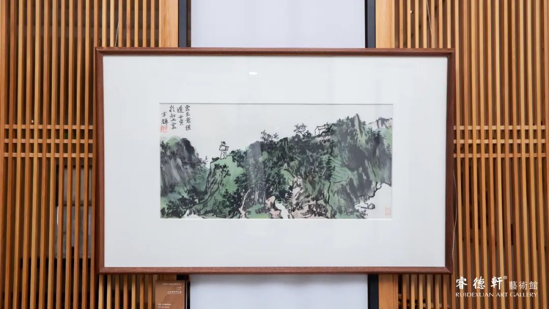 “新现实主义水墨艺术系列——方辉山水艺术作品展”在北京隆重开幕