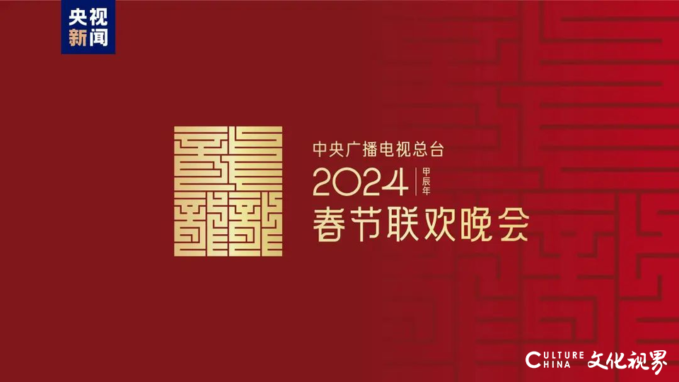 你不认识的“龘龘”，央视总台讲给你听——龙宝宝会用这个字当名字吗？