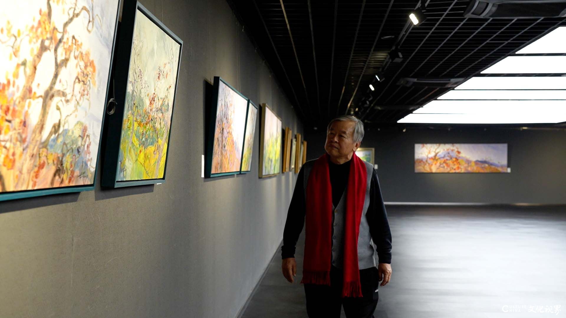 春发其华 秋收其实丨探访“春华秋实——宋齐鸣油画风景作品展”