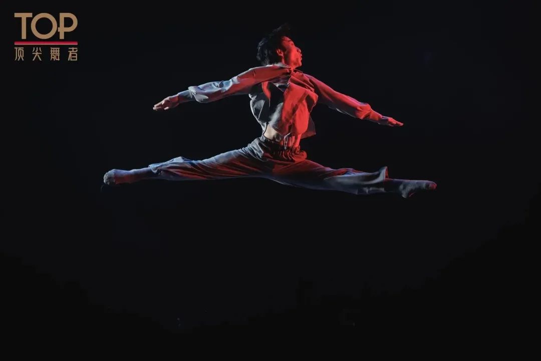 山艺舞蹈学院师生成功入选为“2023中国顶尖舞者成长计划”顶尖舞者、顶尖教师