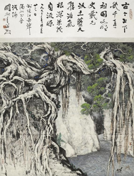 “花发南北枝：关山月、于希宁花鸟画艺术专题展”展出中