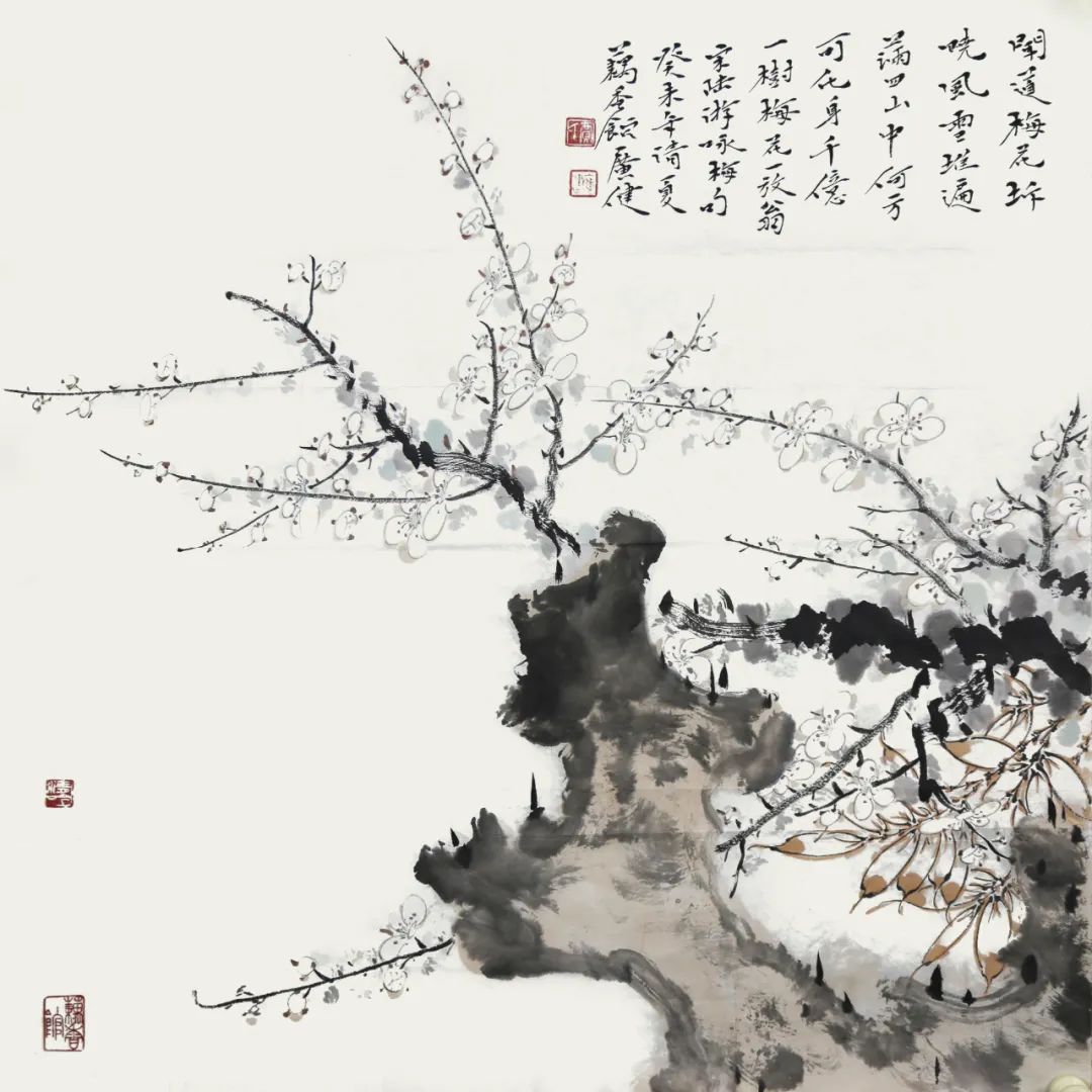 热爱的就不要错过 | 【山东鼎艺拍卖】中国书画珍品拍卖12月17日将在潍坊举行（下）