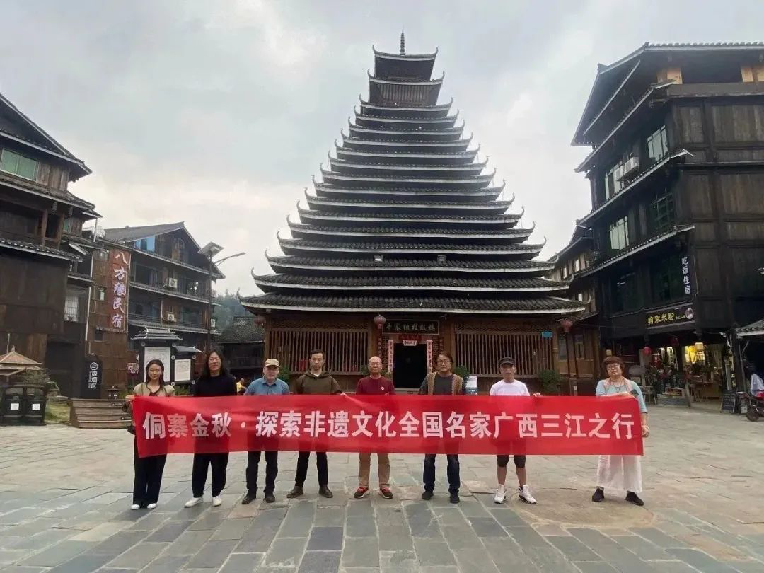 赵建军把生活嵌在风景里 | 侗寨金秋·探索非遗文化——全国名家广西三江之行