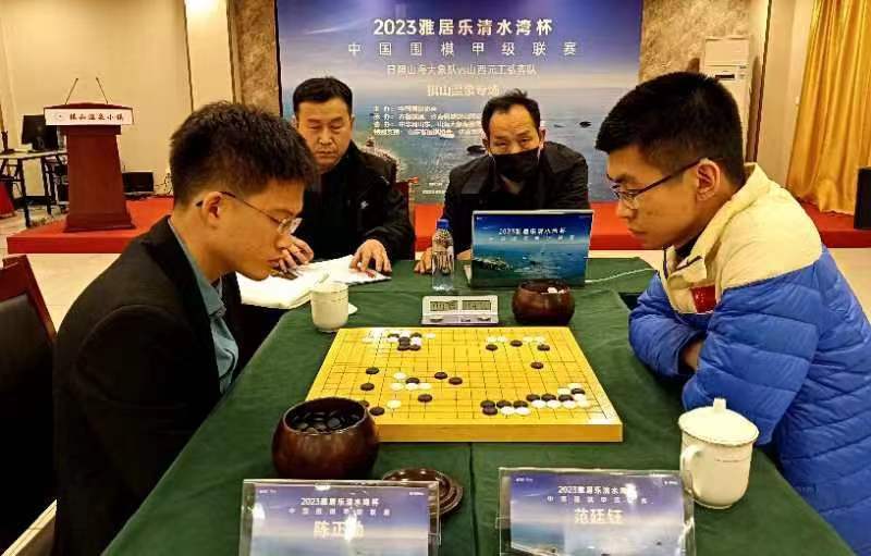 围甲联赛济南钢城棋山精彩上演，山东日照山海大象主场3：1完胜山西元工弘弈