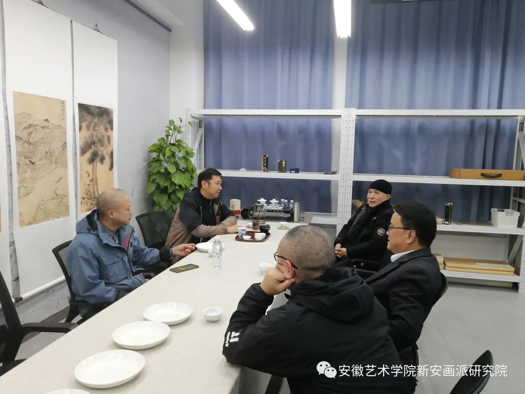 中国美术家协会副主席周京新到新安画派研究院交流座谈