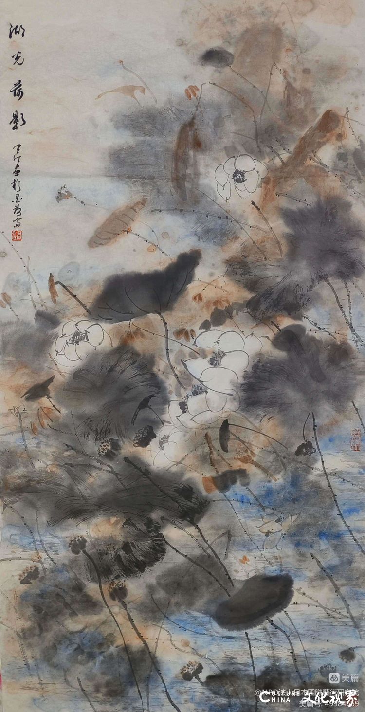 “东京国际艺术沙龙展第十六期·线上展”于今日开展