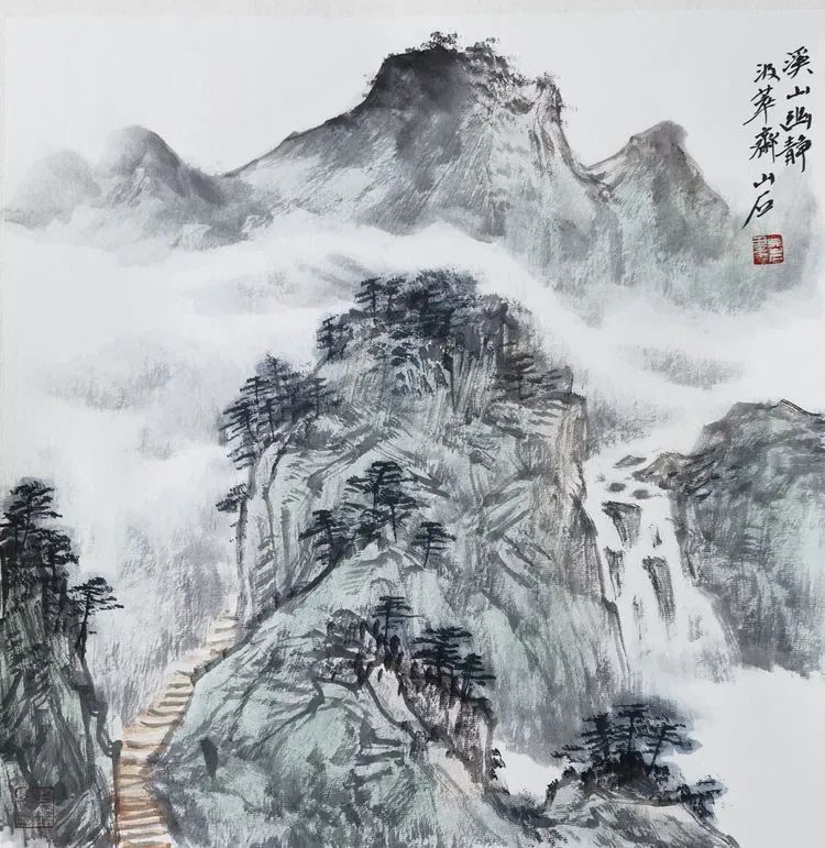 “同而不同——三人行山水画小品展”将于12月28日在德州开展