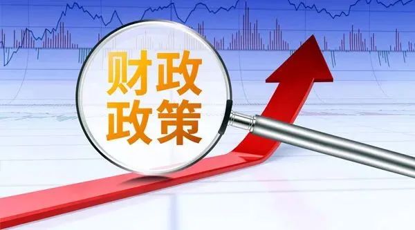 【李想集锦】（247）| 从中央经济工作会议看2024年经济八大政策走向