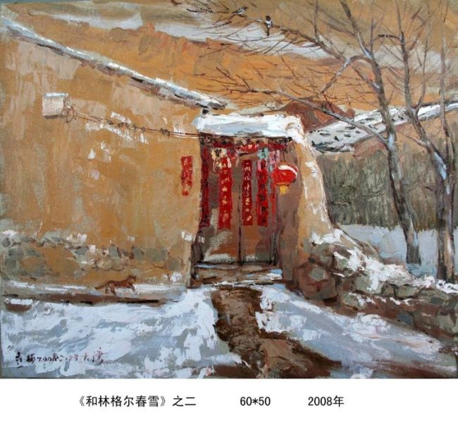 “雪意”和“冷意”的亮丽北疆——赵福雪地写生作品欣赏