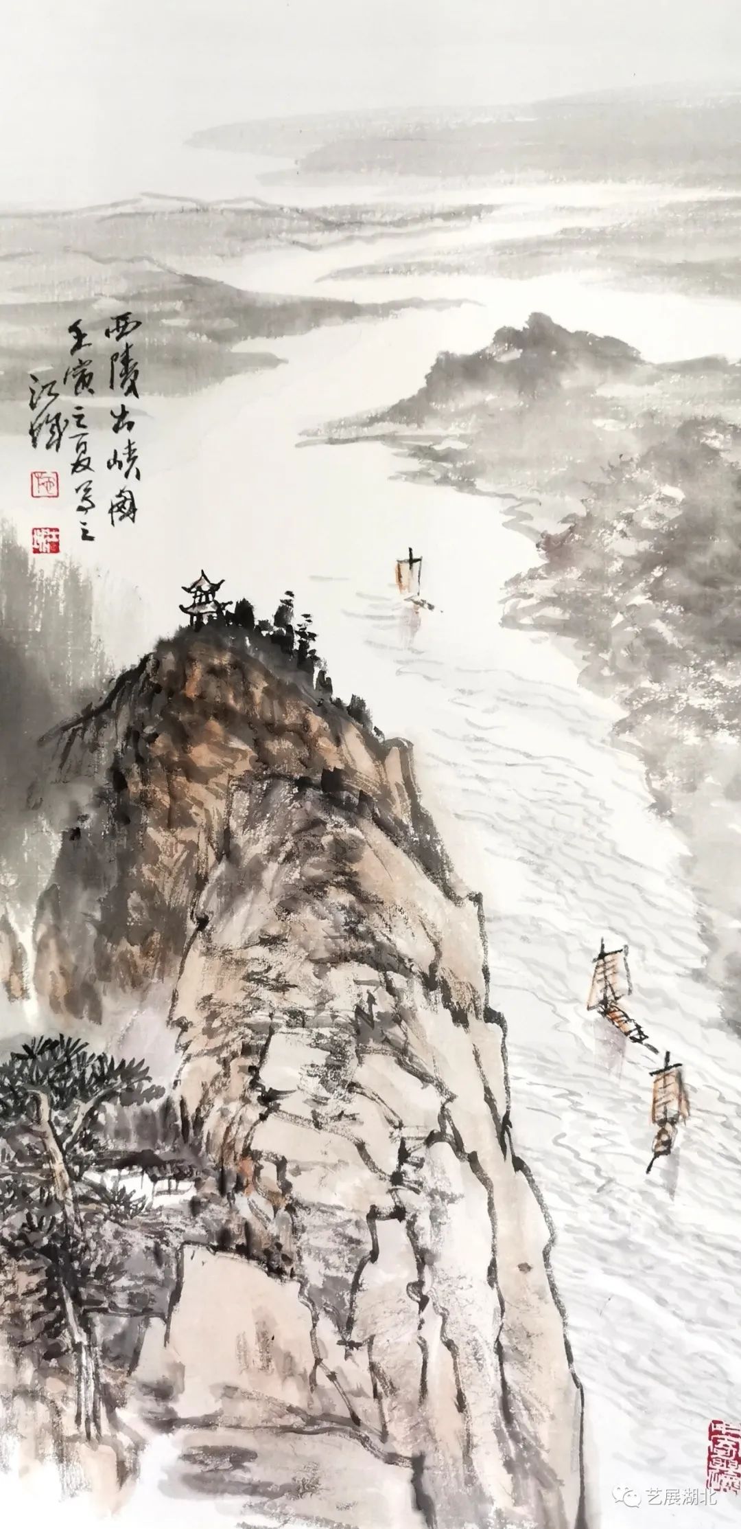 “墨彩凝晖”黄鹤楼·南楼画社系列展览（第九回） | 施江城中国画作品展今日在武汉开展