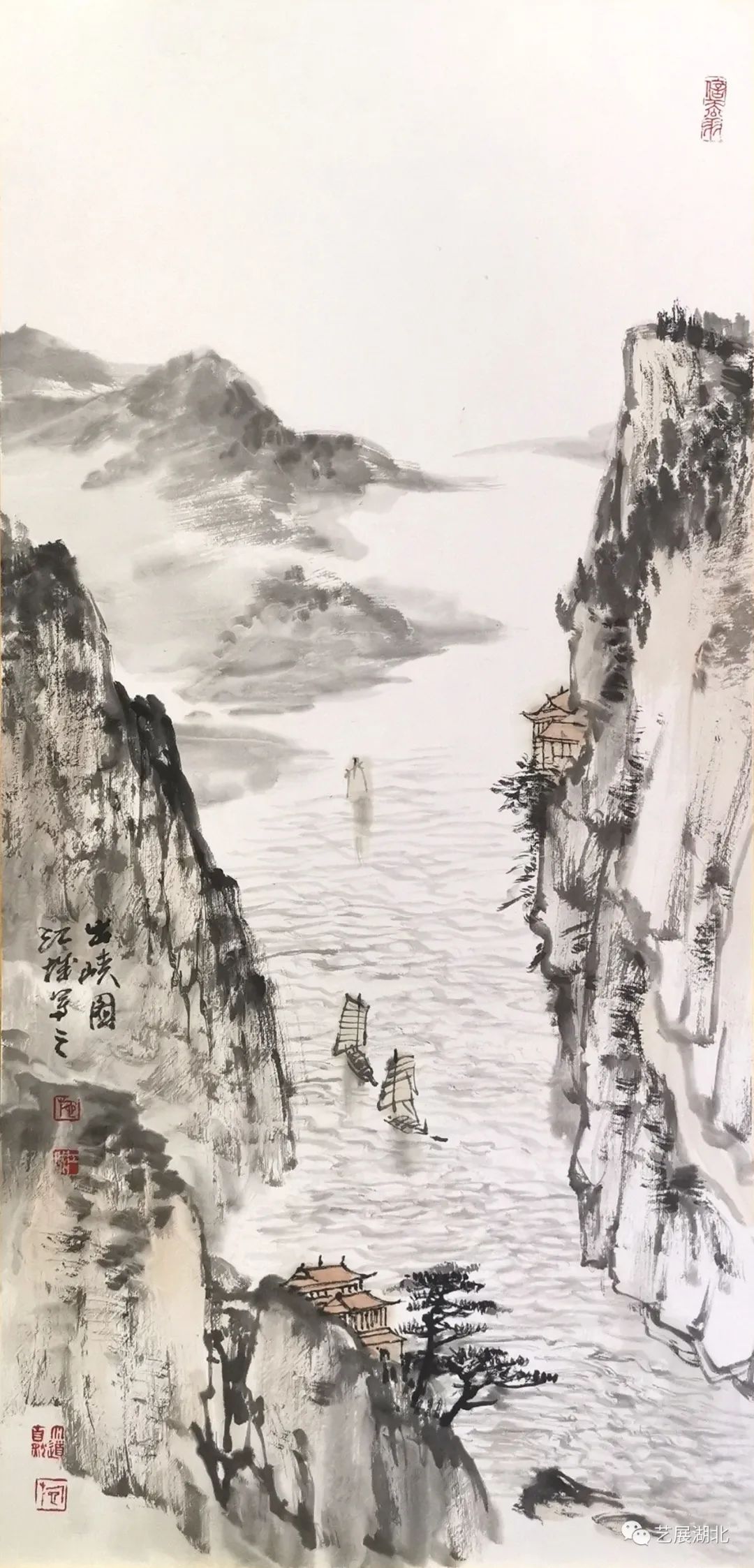 “墨彩凝晖”黄鹤楼·南楼画社系列展览（第九回） | 施江城中国画作品展今日在武汉开展