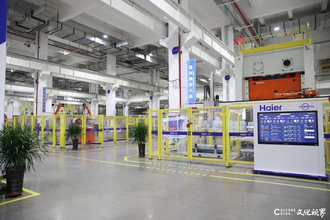 WEF公布第11批全球“灯塔工厂”名单，海尔智家两座工厂入选，为唯一入选的家电企业