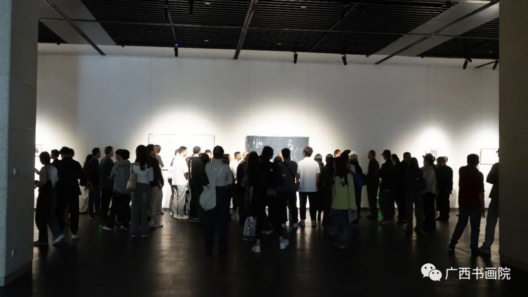 “西偏北——段正渠纸本作品展”在广西书画院美术馆开幕