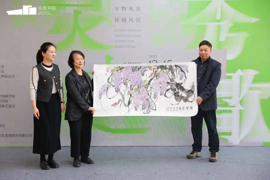 “灵秀之歌——方楚雄 林淑然作品展”在广东韶关开幕