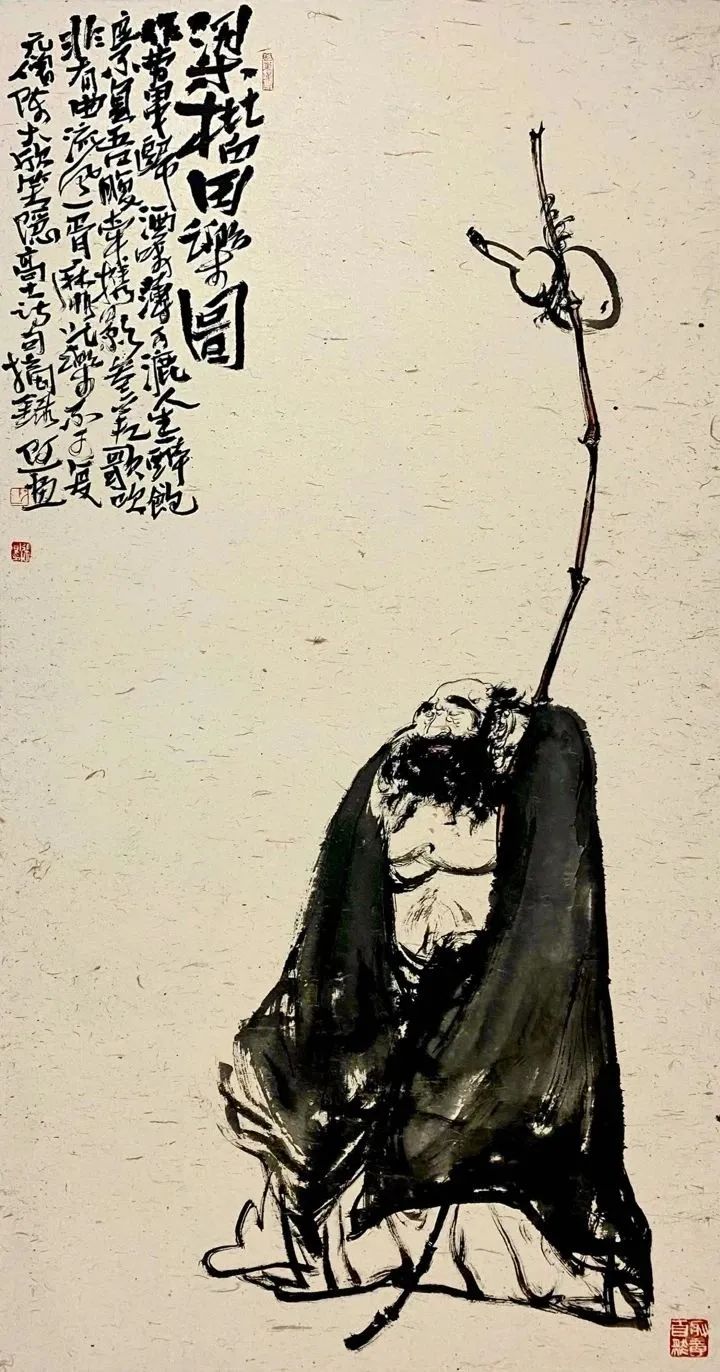 张宜 | “毫端万象——当代书画名家学术邀请展”回顾