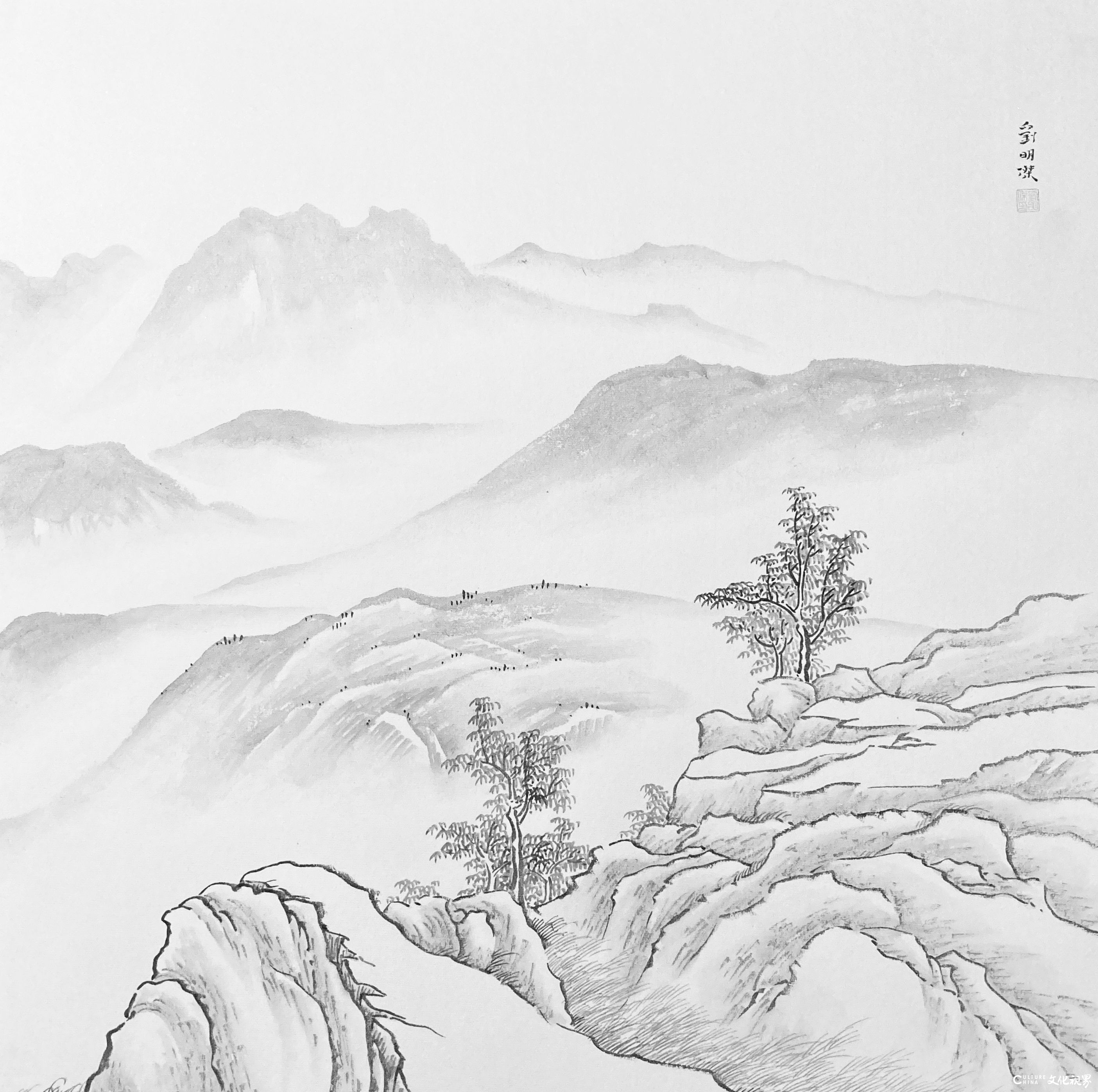 不为娱目，而为养心 | “陟彼南山——刘明杰山水画展”展出57幅新作，展期至12月24日