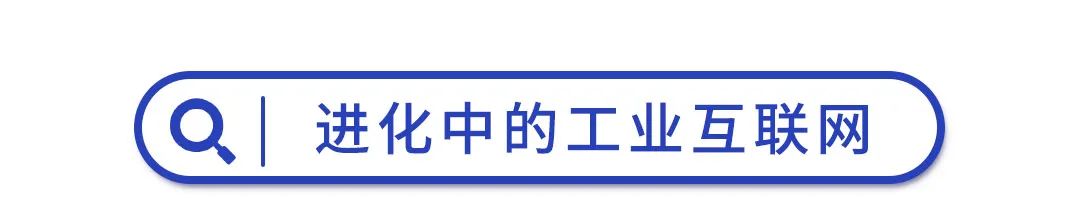 以创新 致世界 | 海尔连续20年入选世界品牌实验室“世界品牌500强”