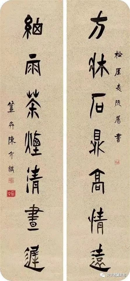 百年潍坊同志画社新老社员及乡贤作品省内巡展（济南站）明日启幕