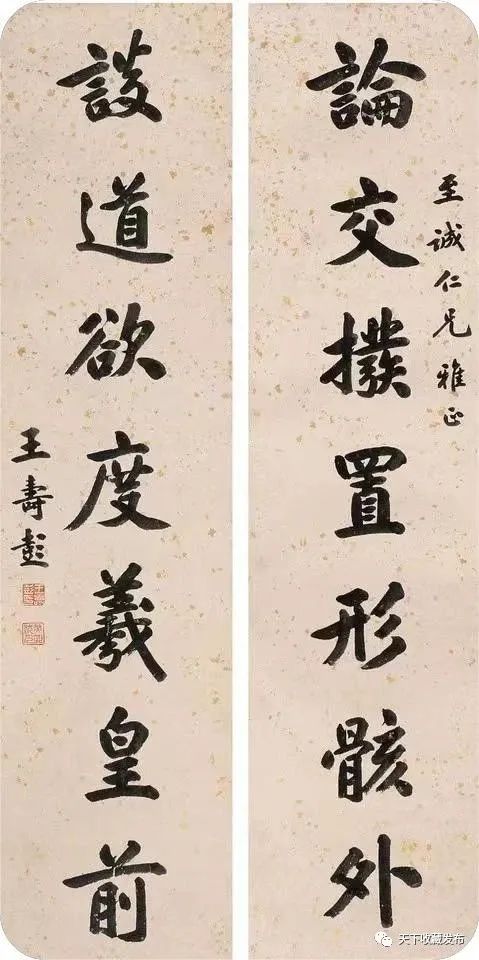 百年潍坊同志画社新老社员及乡贤作品省内巡展（济南站）明日启幕