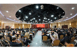 厦门市美术家协会举行第七届第一次会员代表大会，陈金华当选主席