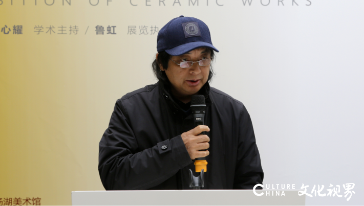 “众行——叶建新、管家庆、潘长学陶瓷艺术作品展”在武汉开幕