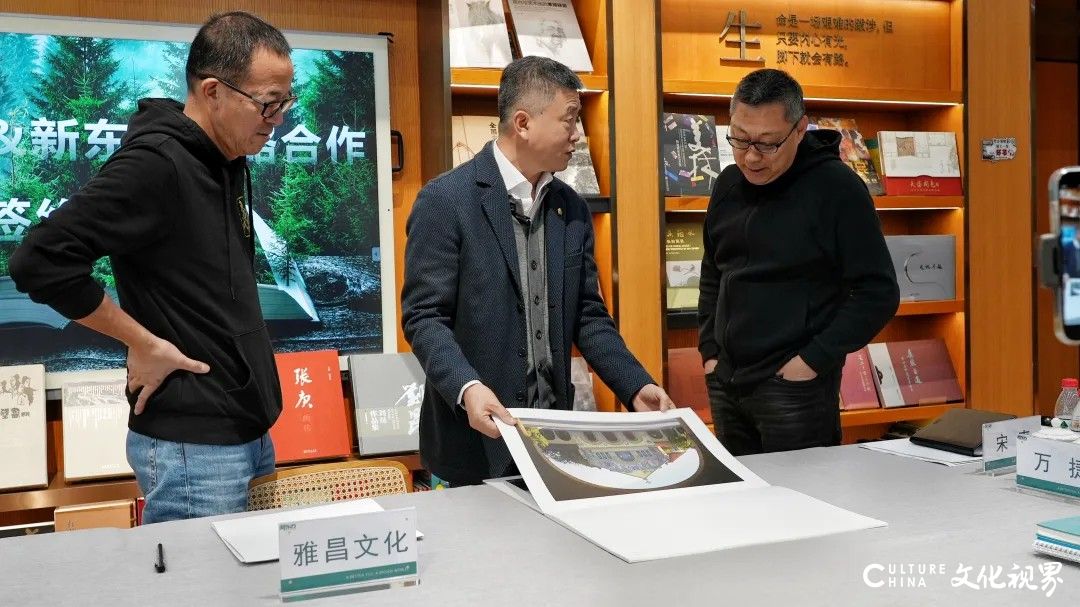 雅昌文化与新东方签署战略合作协议——方向：文旅综合艺术消费、艺术文化IP应用等领域