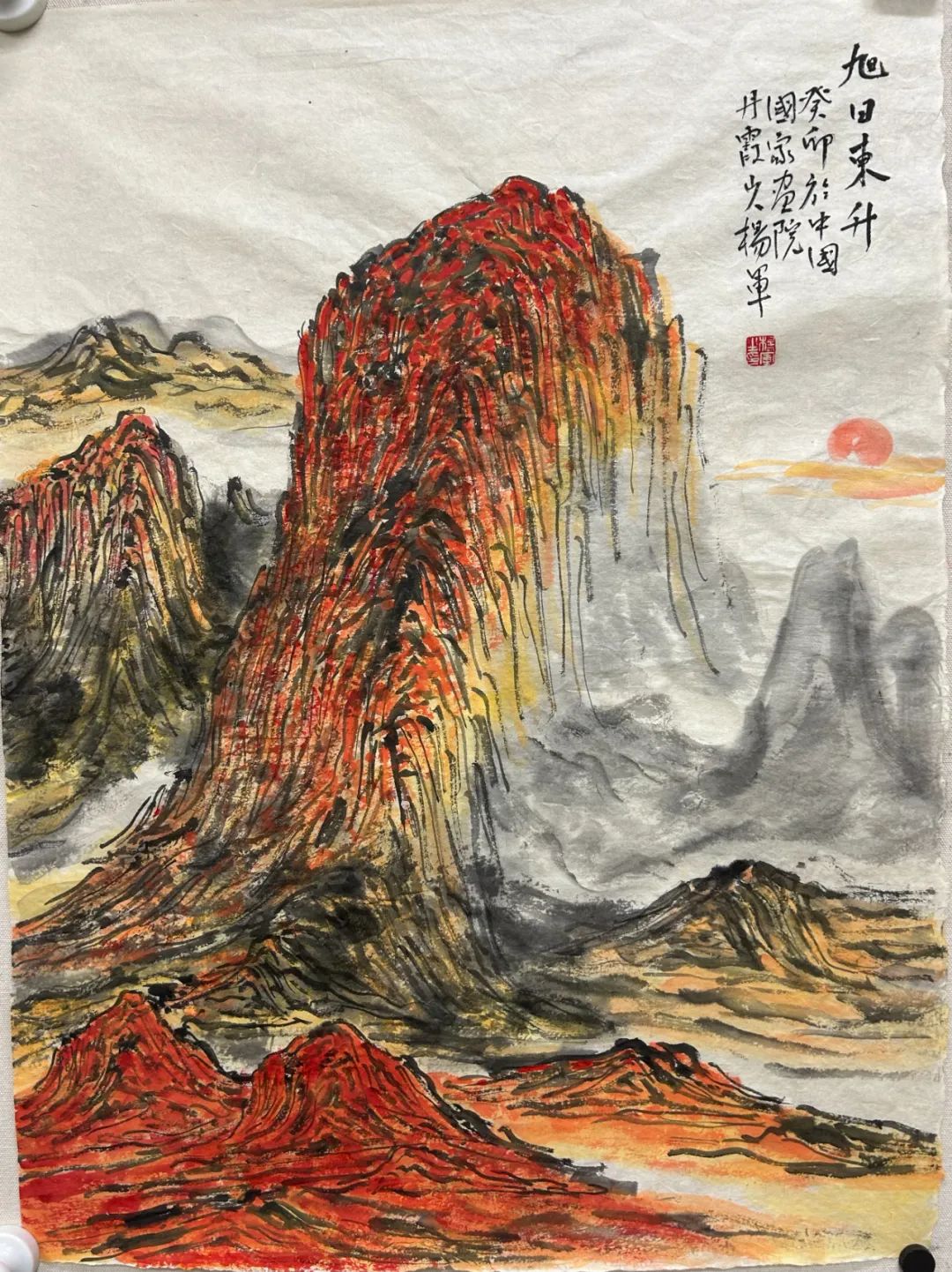 著名画家杨军应邀参展“艺海传薪——京津冀书画名家迎春展”