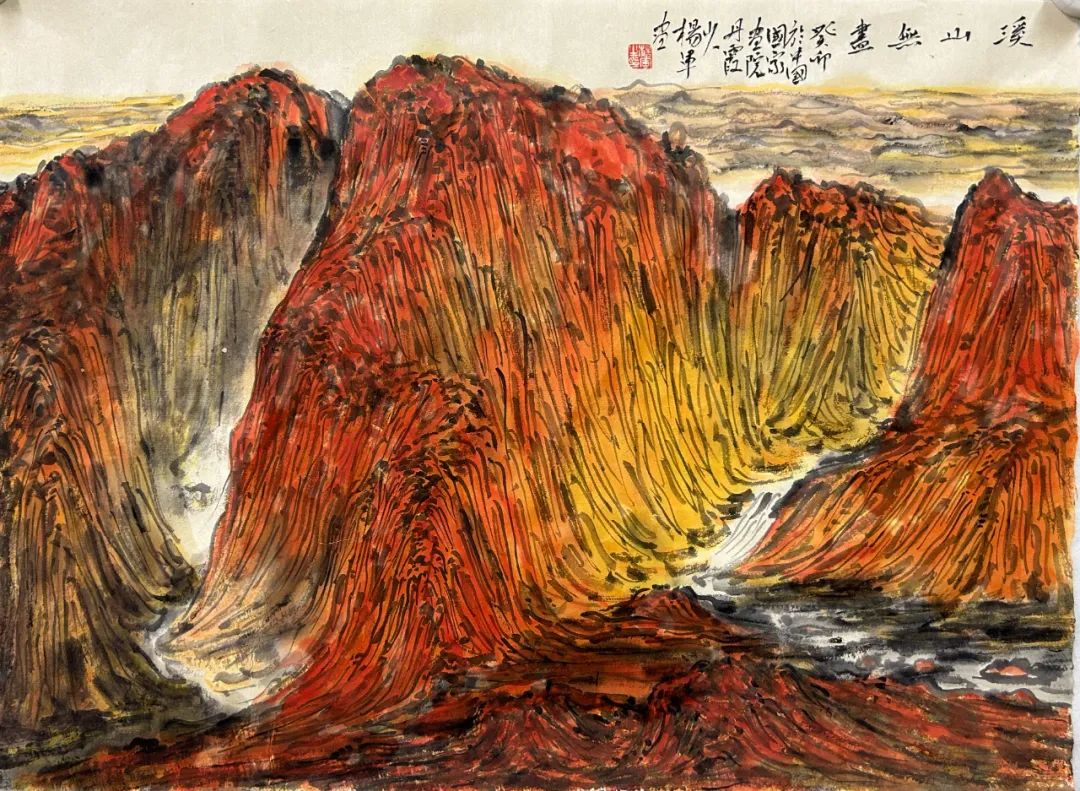 著名画家杨军应邀参展“艺海传薪——京津冀书画名家迎春展”