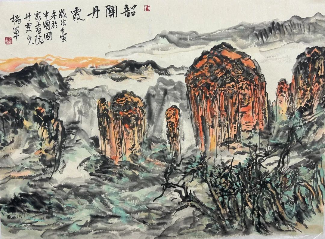 著名画家杨军应邀参展“艺海传薪——京津冀书画名家迎春展”