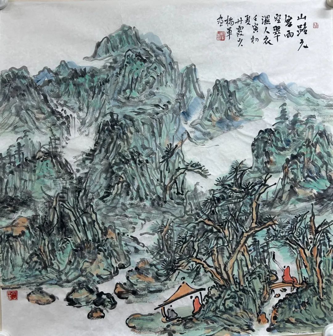 著名画家杨军应邀参展“艺海传薪——京津冀书画名家迎春展”