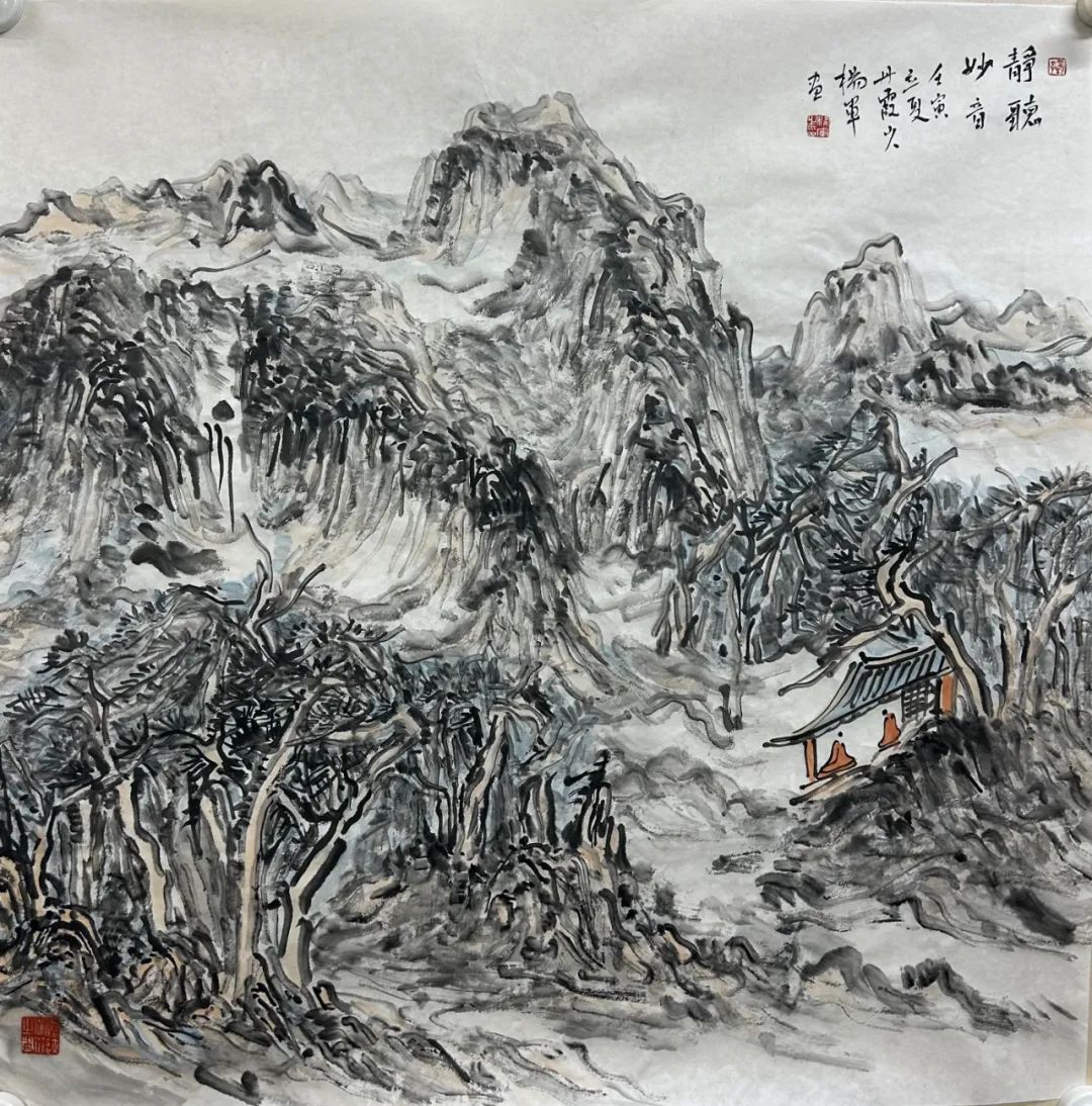 著名画家杨军应邀参展“艺海传薪——京津冀书画名家迎春展”