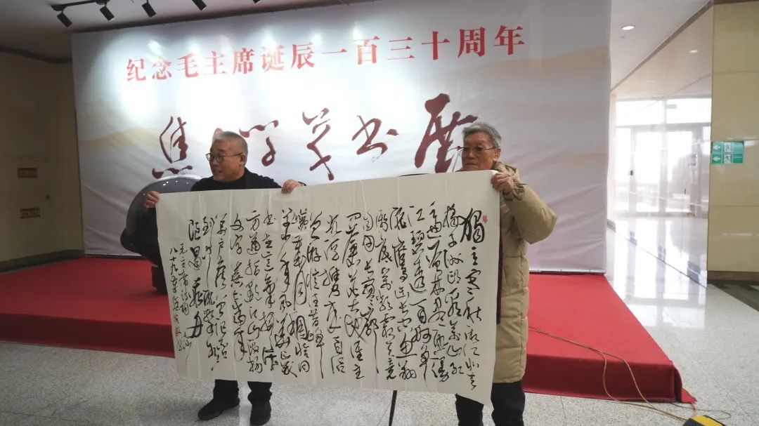 “纪念毛主席诞辰130周年——焦占学草书展”在威海市美术馆开幕