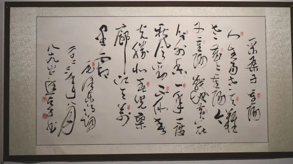 “纪念毛主席诞辰130周年——焦占学草书展”在威海市美术馆开幕