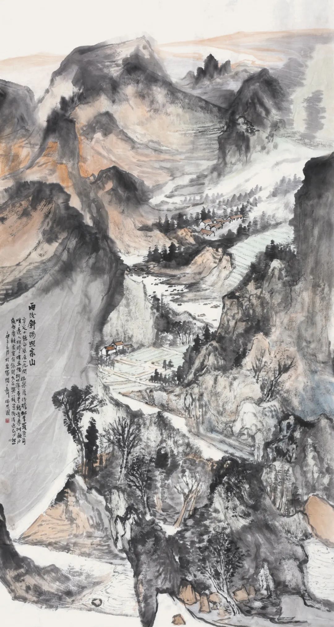 “阅山逸事——岱云社中国画作品展”今日在济南开展