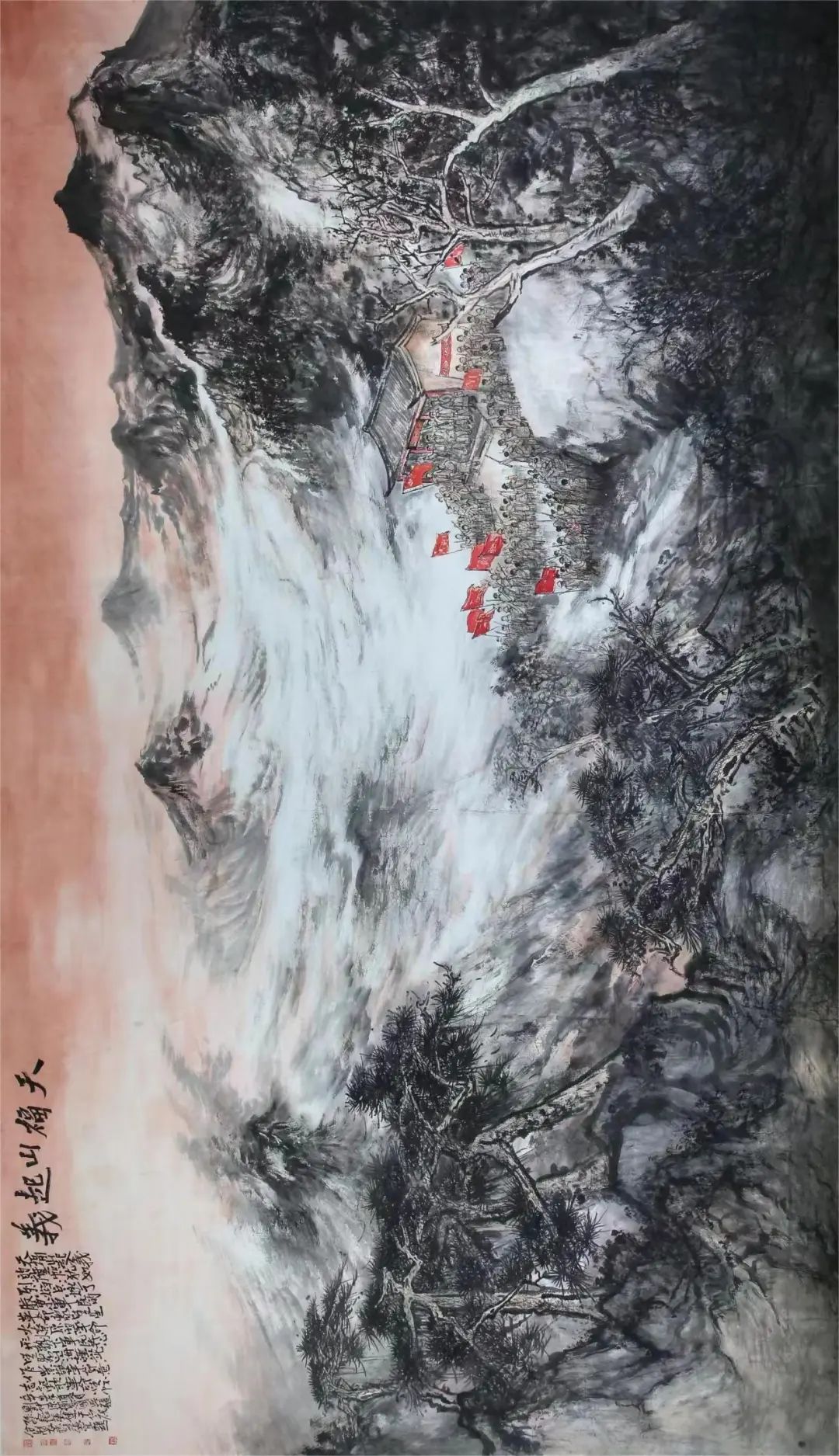 “阅山逸事——岱云社中国画作品展”今日在济南开展