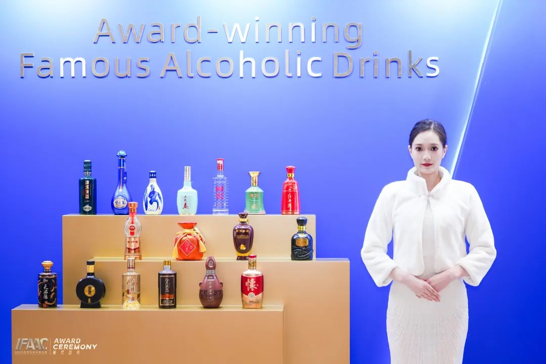 “景芝芝香·真12年”荣获2023IFAAC世界名酒年度大赛金奖