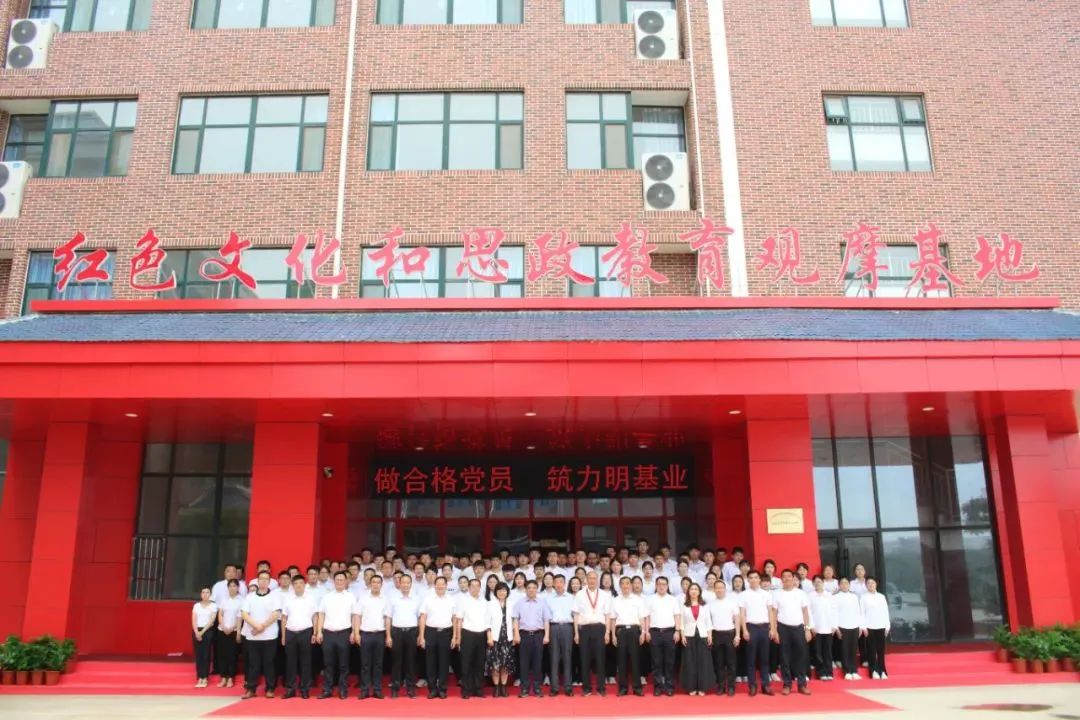 费用全免再给补助！力明集团全力保障临夏积石山县受灾学子学习和生活