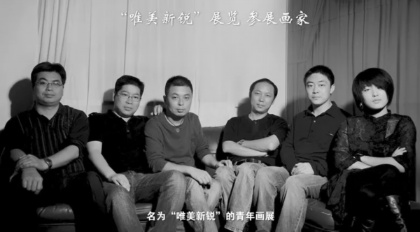 高云＆韩非：师徒相继，笔墨相承，《江山如画》绘时代