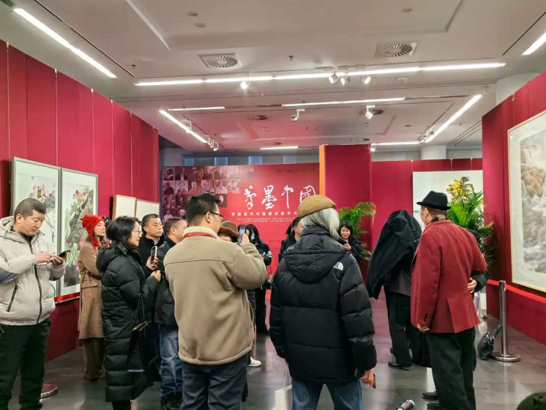 山东画院院长孔维克应邀参展，“笔墨中国——首届中国画名家学术邀请展”在京举办