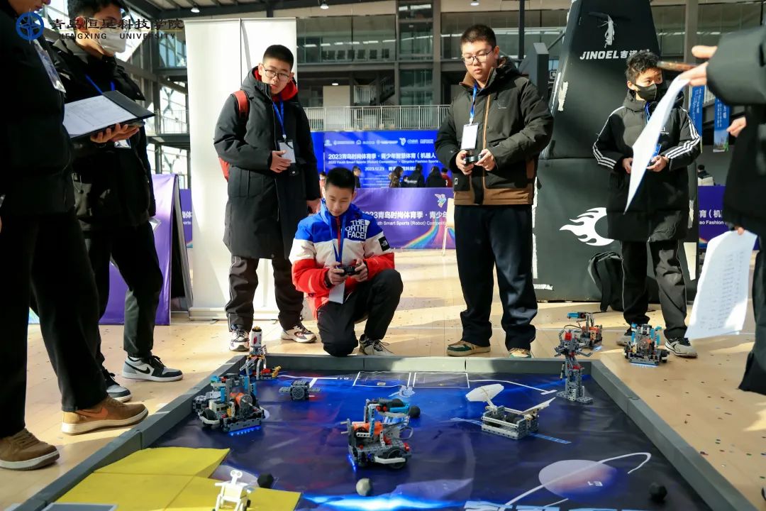  2023青岛时尚体育季青少年智慧体育（机器人）大赛在青岛恒星科技学院举行