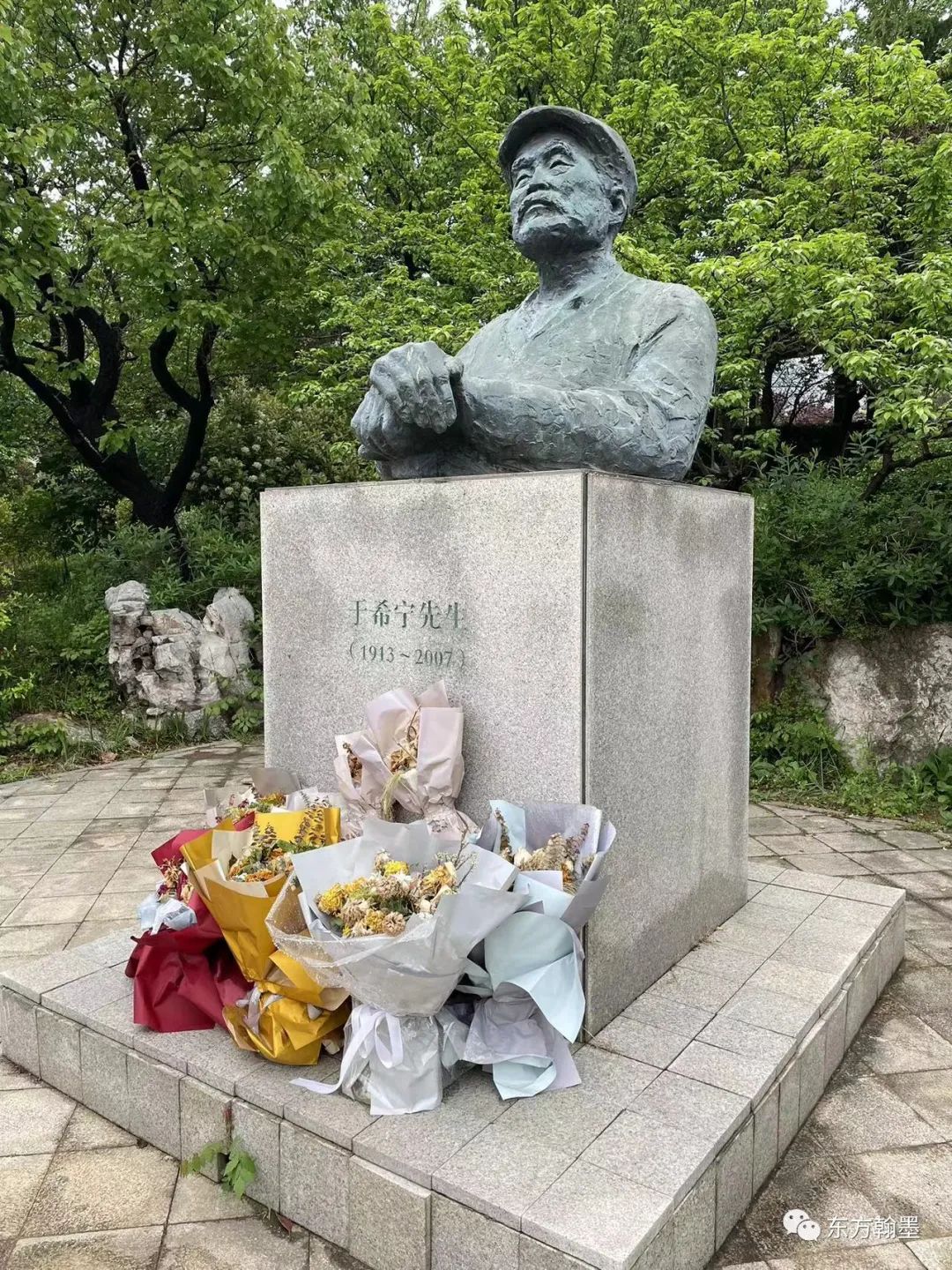 芥英社这十二年 | 林兵 ：逸笔性情随机缘，和而不同写湖山