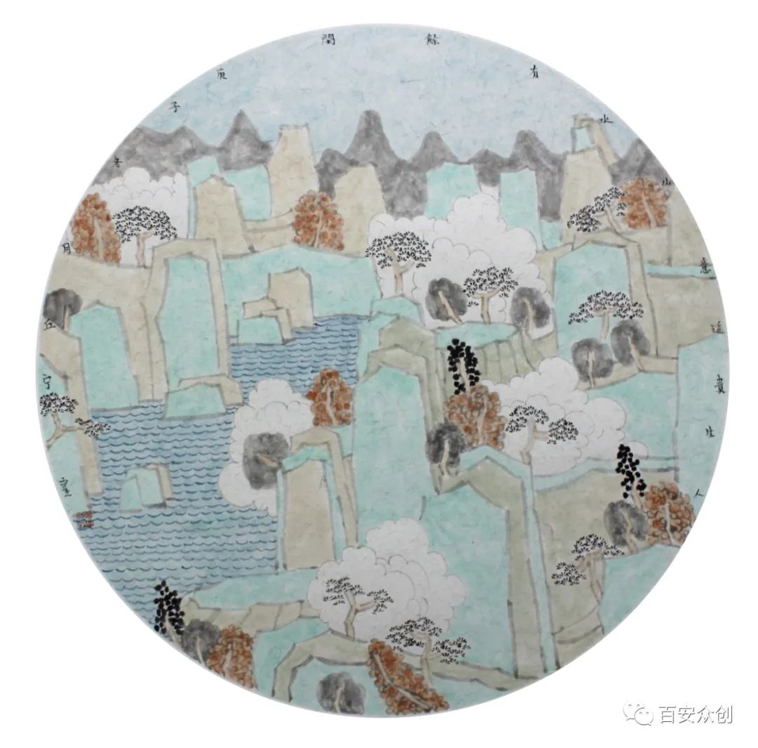 瑞景纳新——“丘宁美术作品展”将于明日在兰州开展