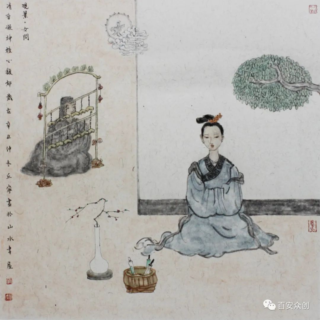 瑞景纳新——“丘宁美术作品展”将于明日在兰州开展