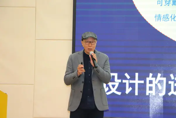 2023山东省高校美术与设计教育联盟研讨会在山东建筑大学成功举办