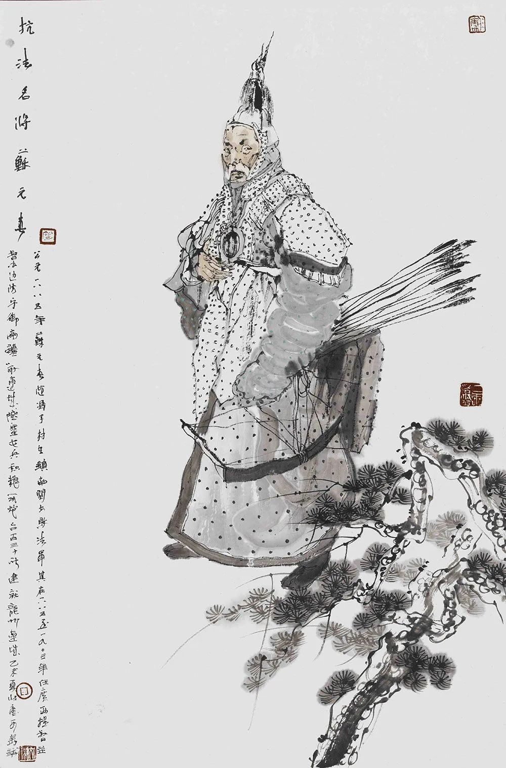 清雅文气，意趣隽永——韦文翔人物画赏析